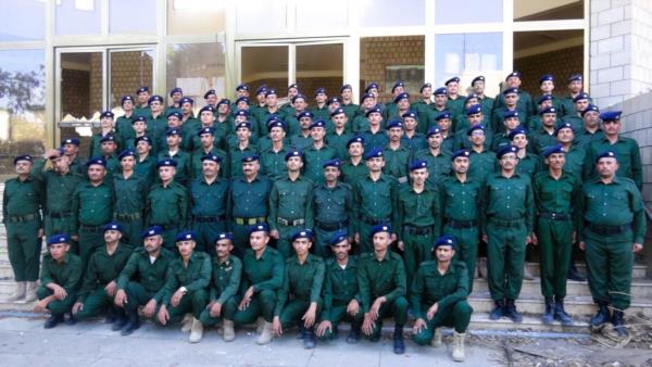 ميثاق الشرف الأمني